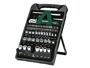 Ratchet wrench set 61-piece