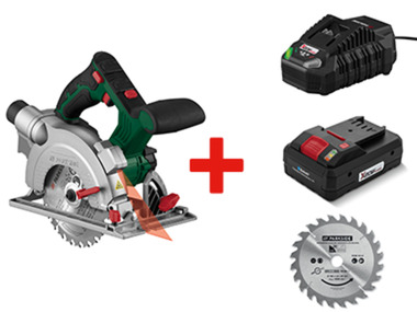 Circular saw + battery + charger + circular saw blade